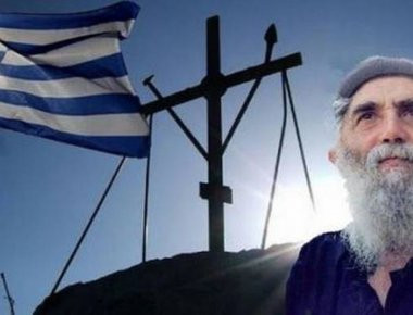 Προστάτης των Διαβιβάσεων ο Άγιος Παΐσιος με εντολή Π. Καμμένου (φωτό)